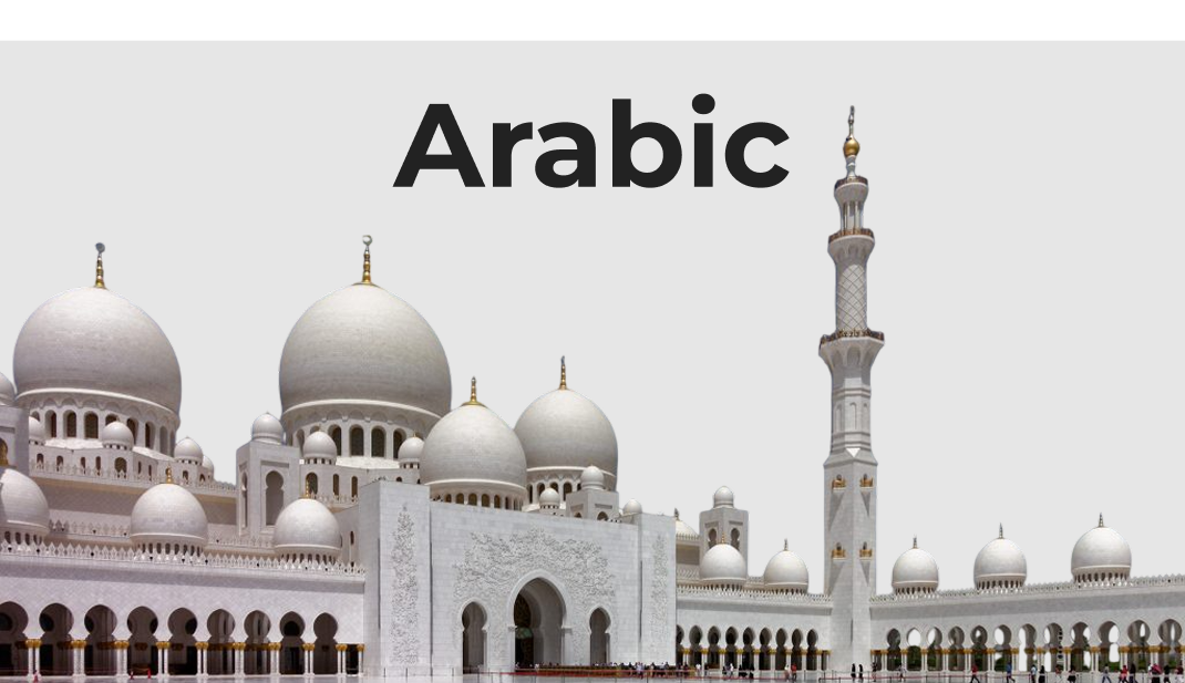 Arabic
